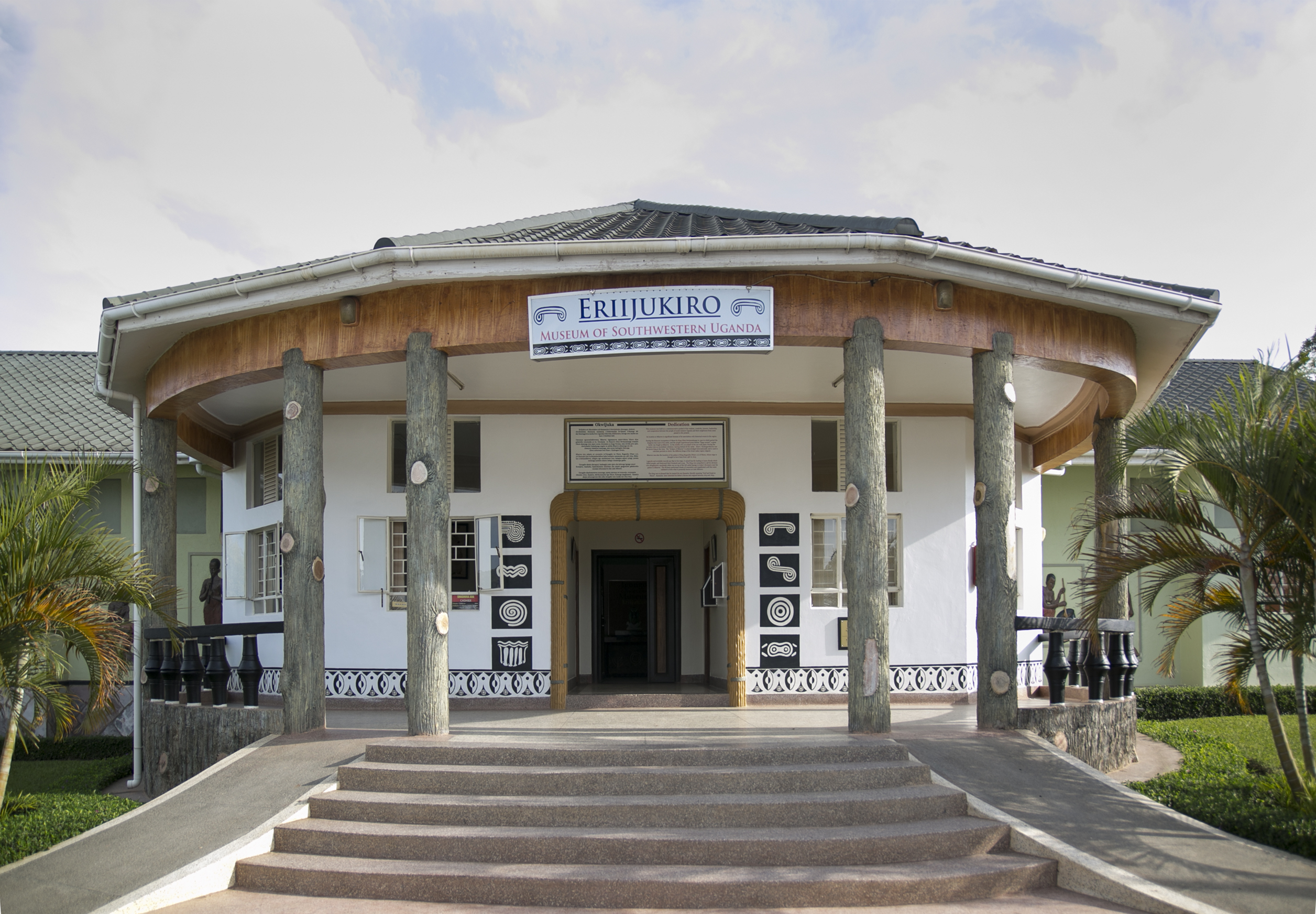 Igongo Cultural Centre